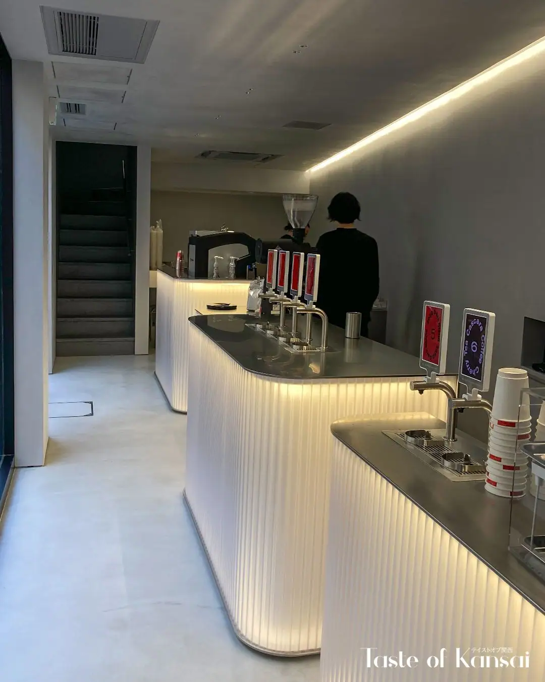 2050 Coffee (3)