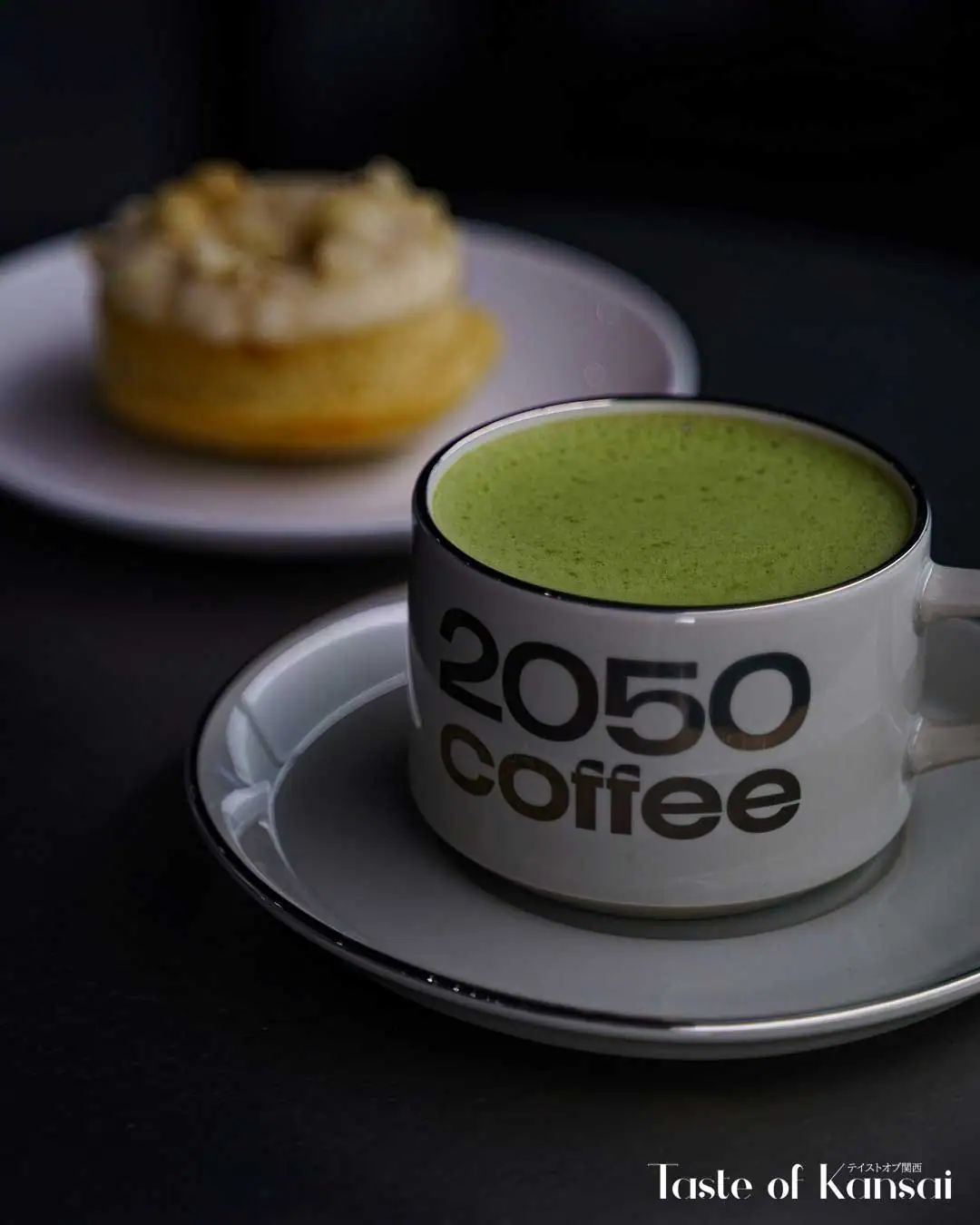 2050 Coffee GionShirakawa (13)