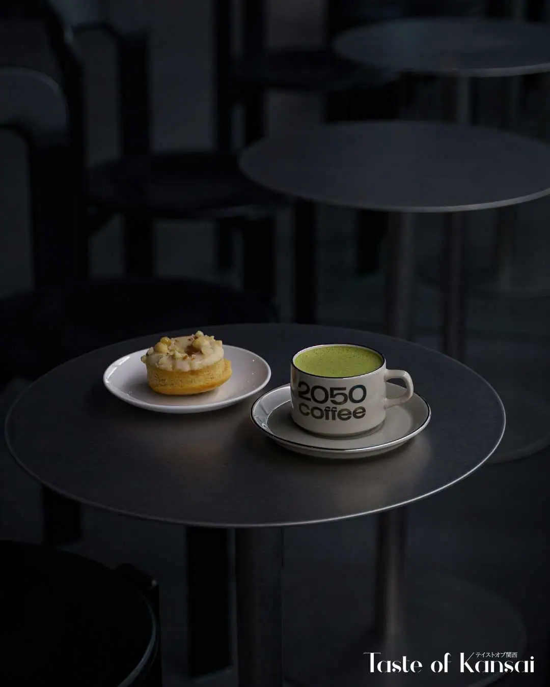2050 Coffee GionShirakawa (11)