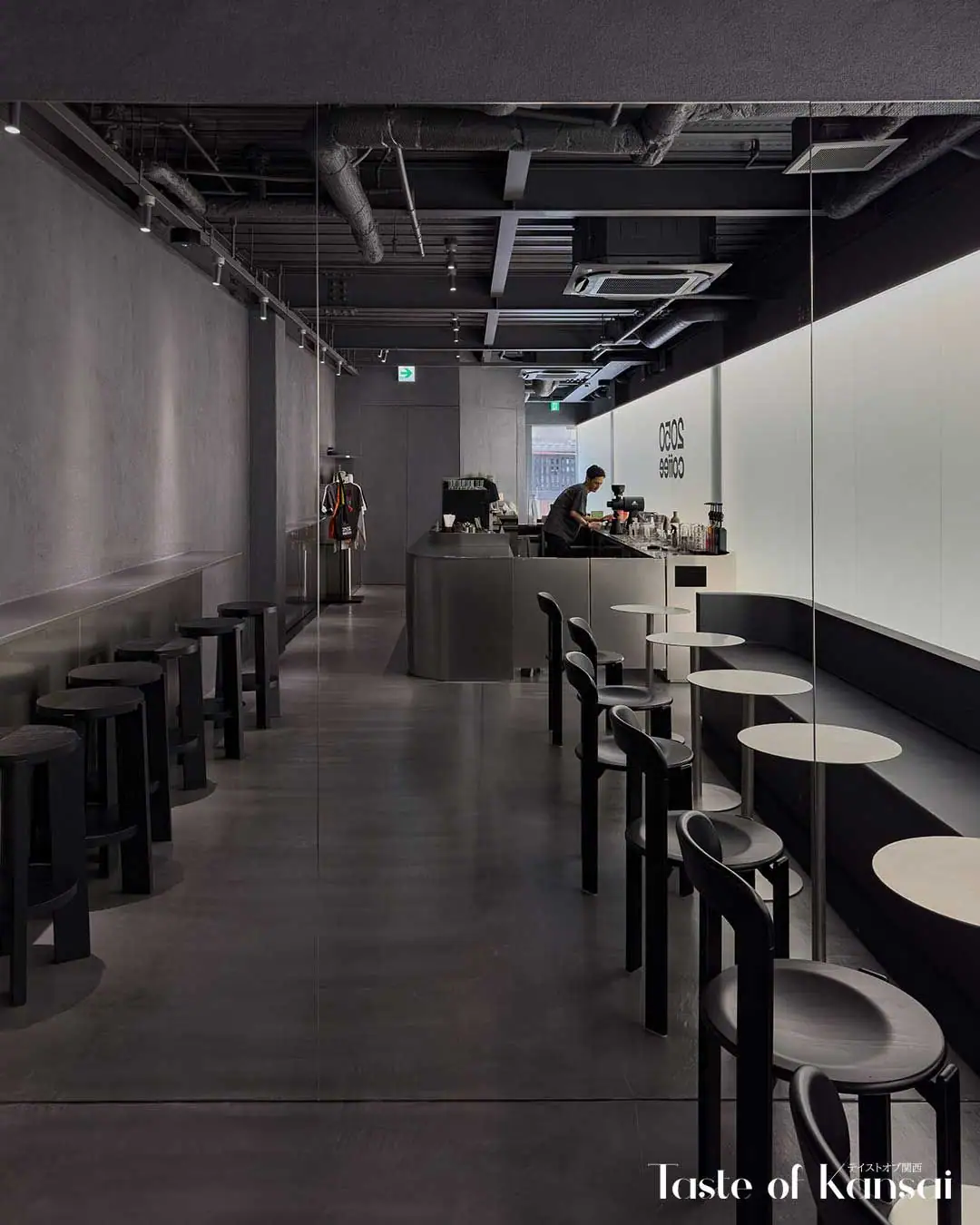 2050 Coffee GionShirakawa (10)