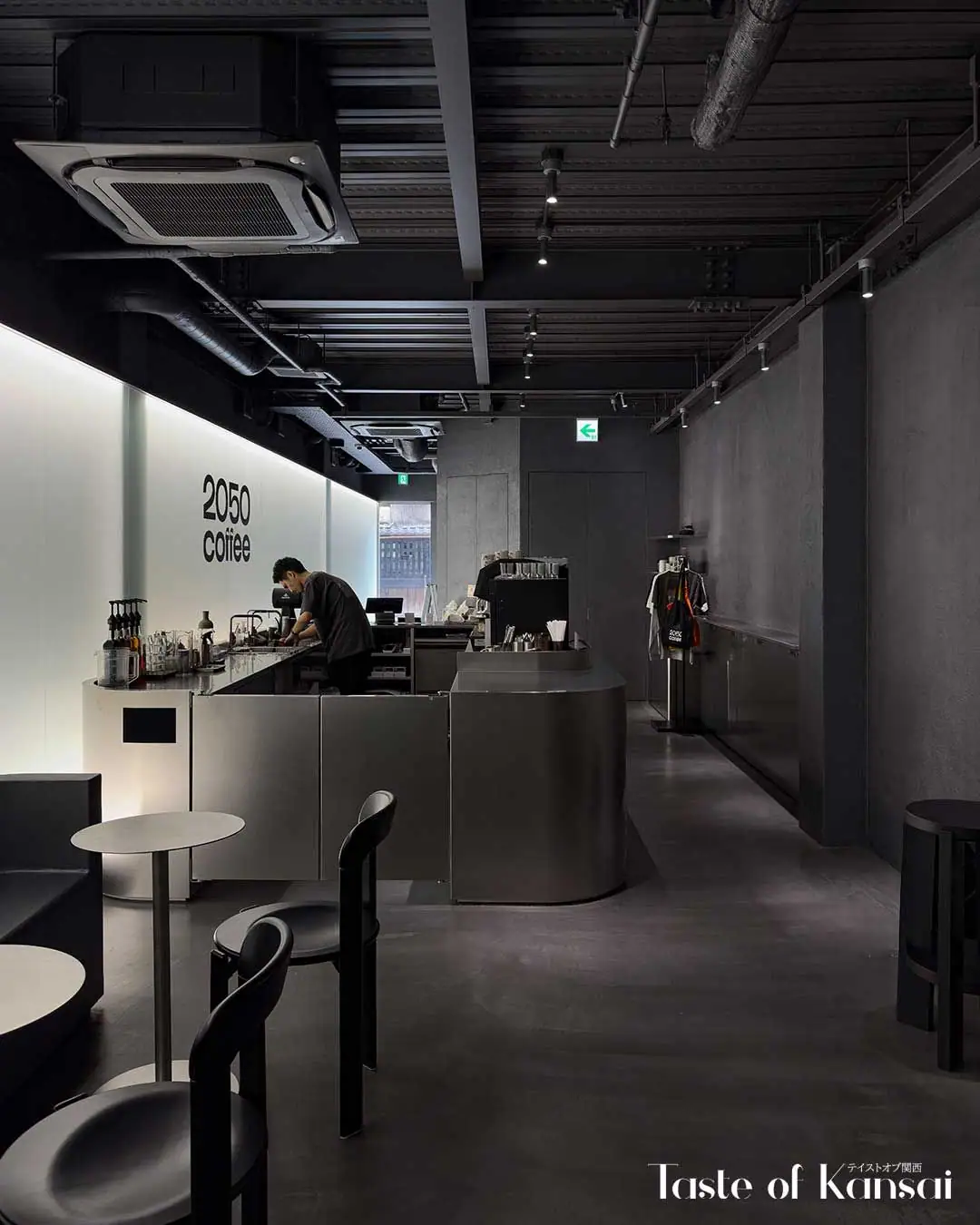 2050 Coffee GionShirakawa (9)