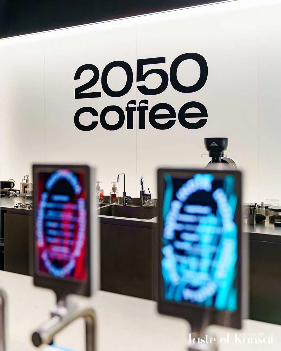 2050 Coffee GionShirakawa (6)