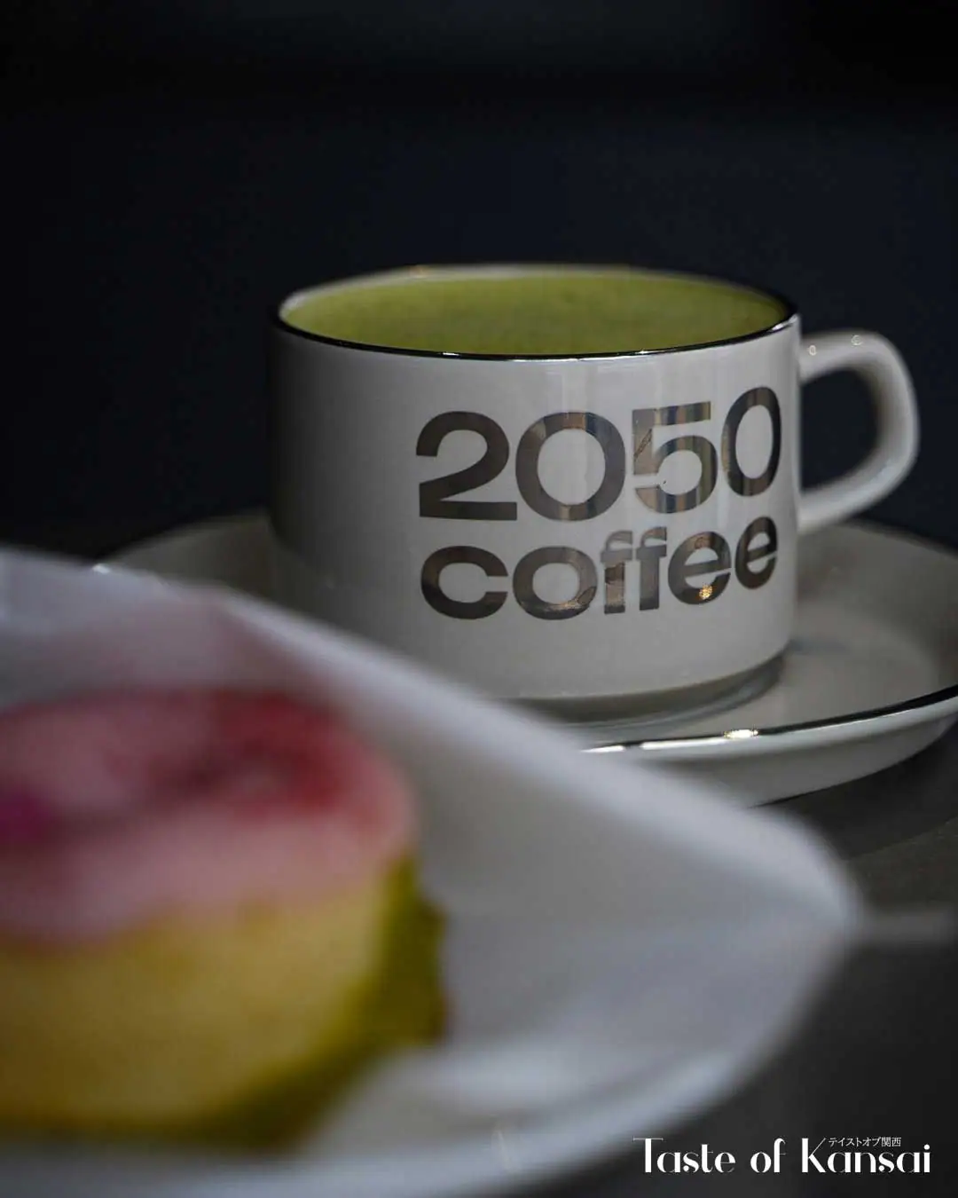 2050 Coffee Shinsaibashi: photo 1 of 7