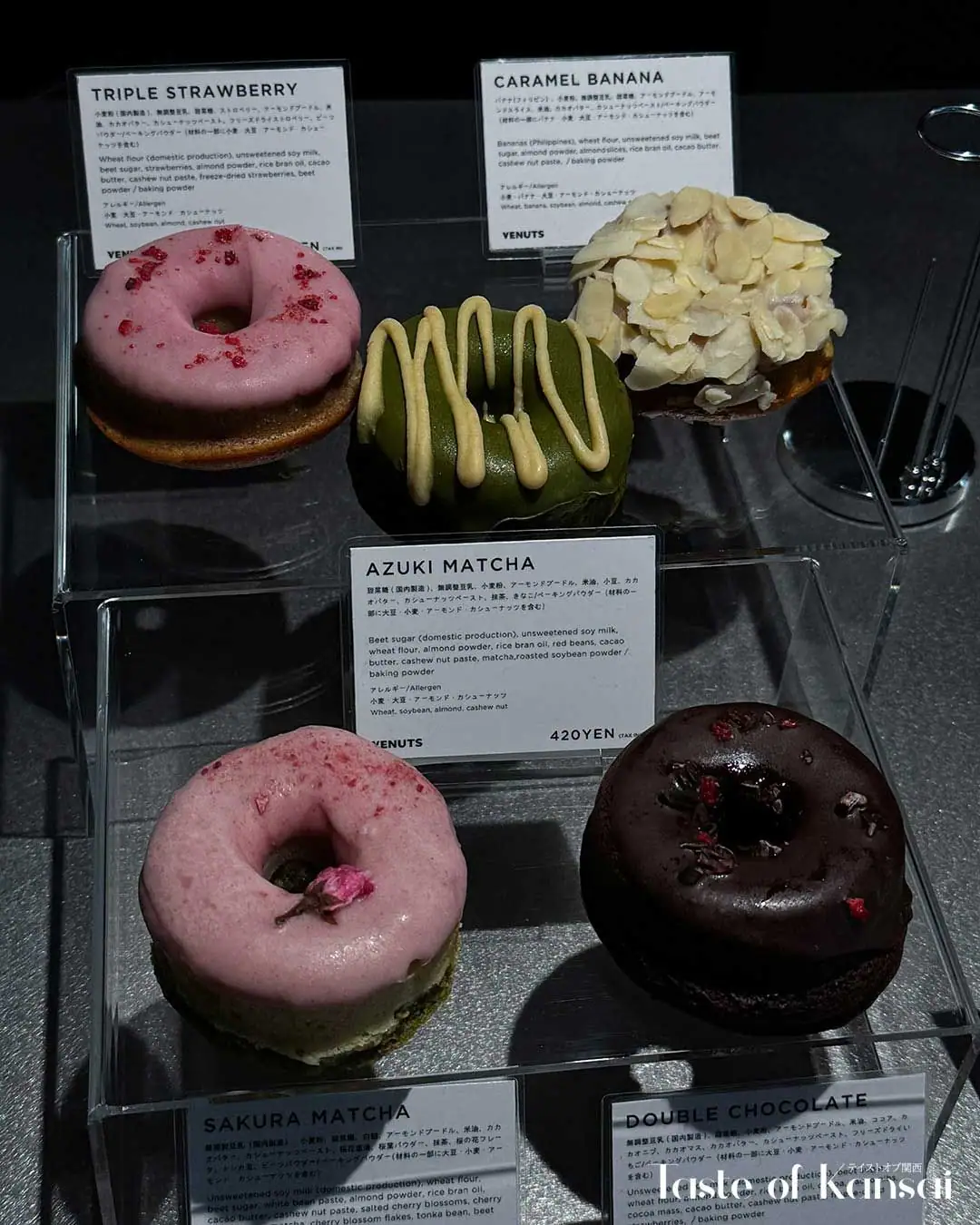 2050 Coffee Shinsaibashi: photo 2 of 7
