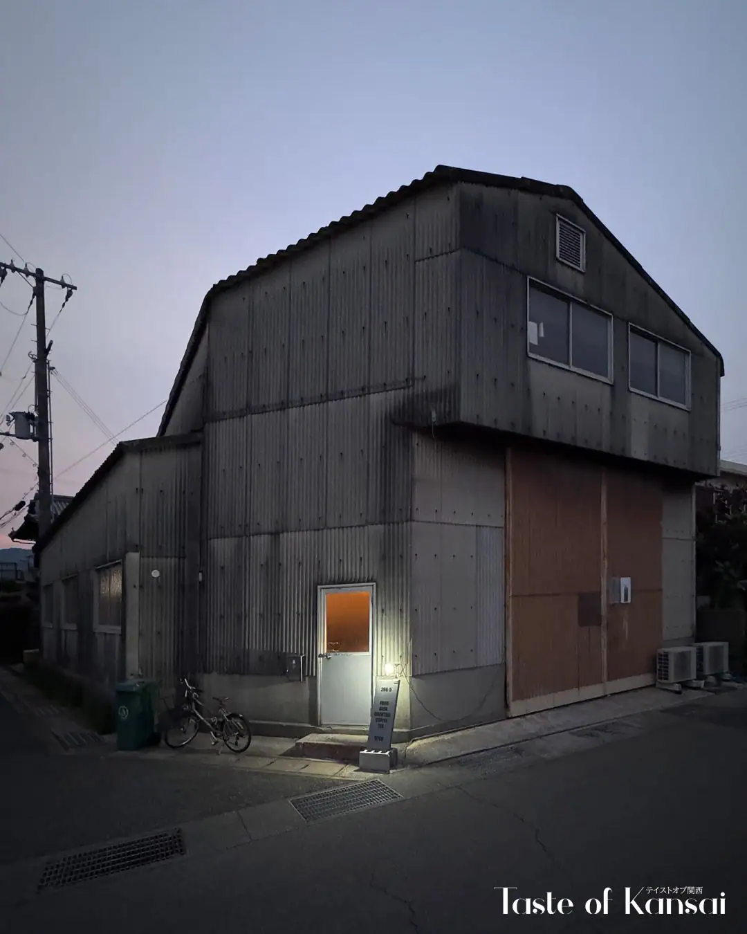 2965 Awajishima (4)