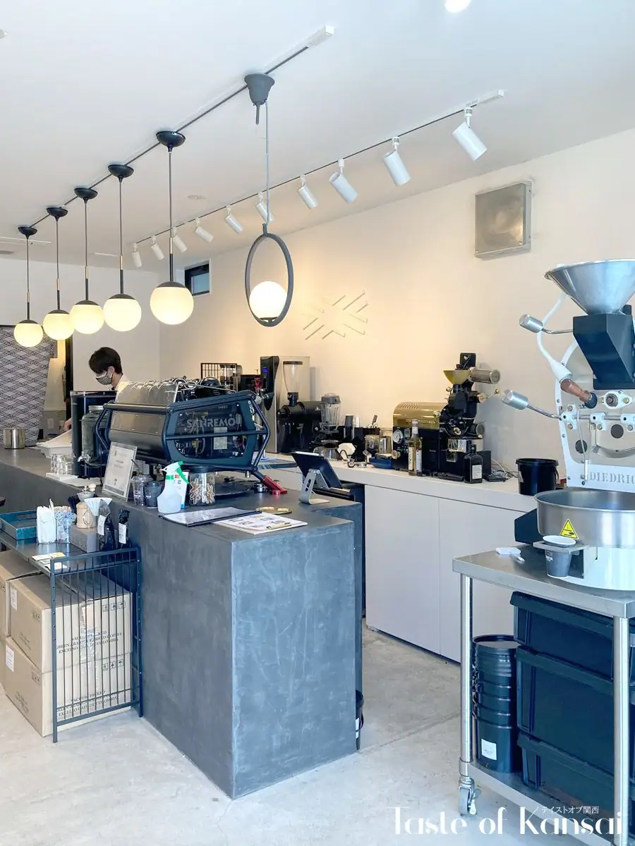 About Us Coffee (3)