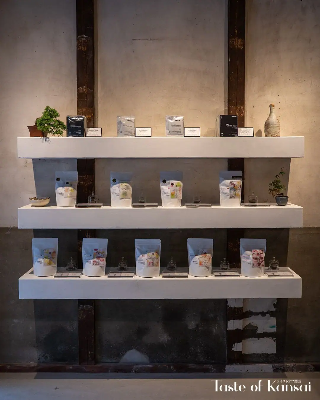 About Us Coffee Nijo (12)