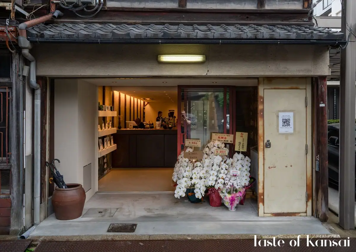 About Us Coffee Nijo (21)
