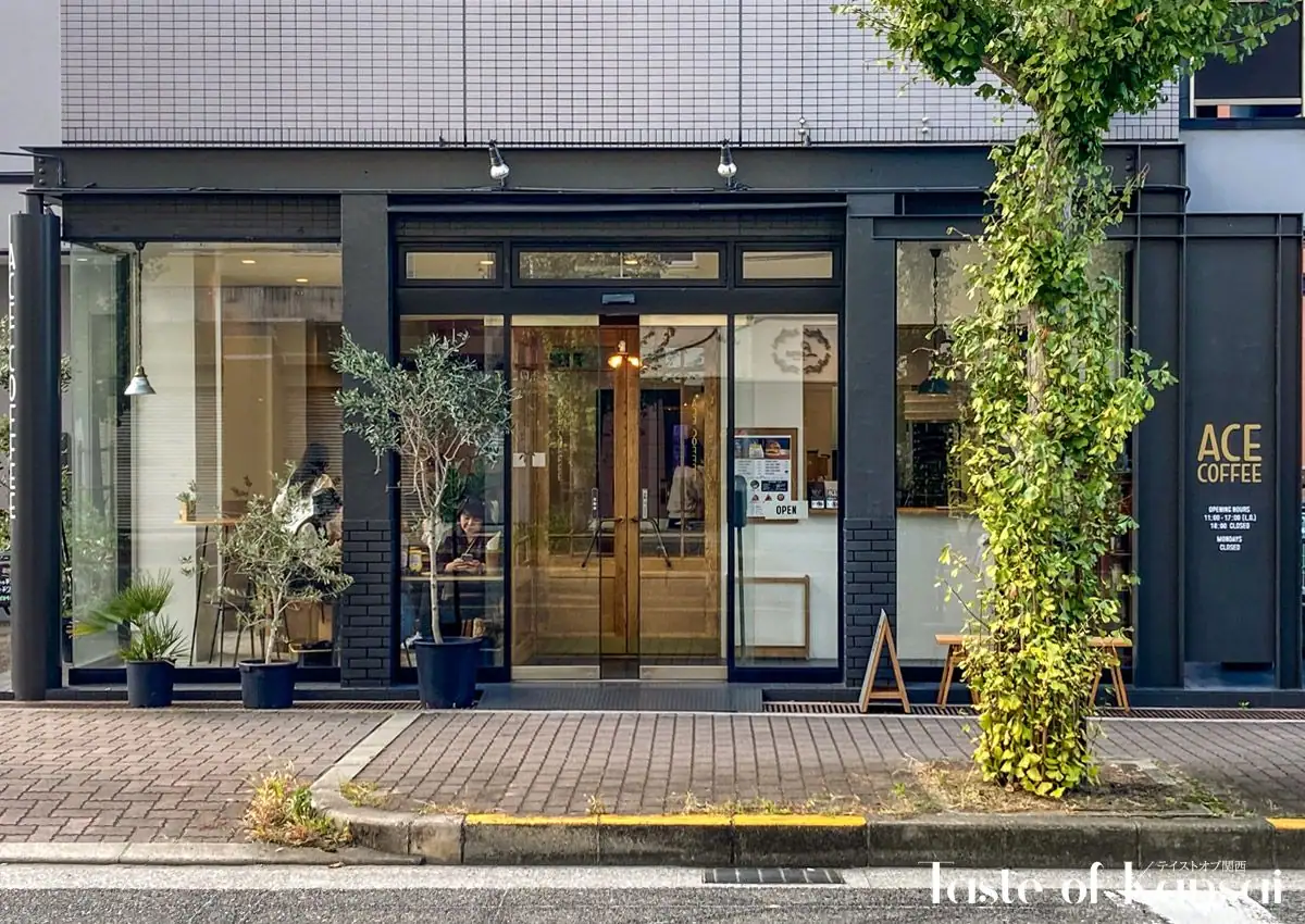 ACE COFFEE (18)