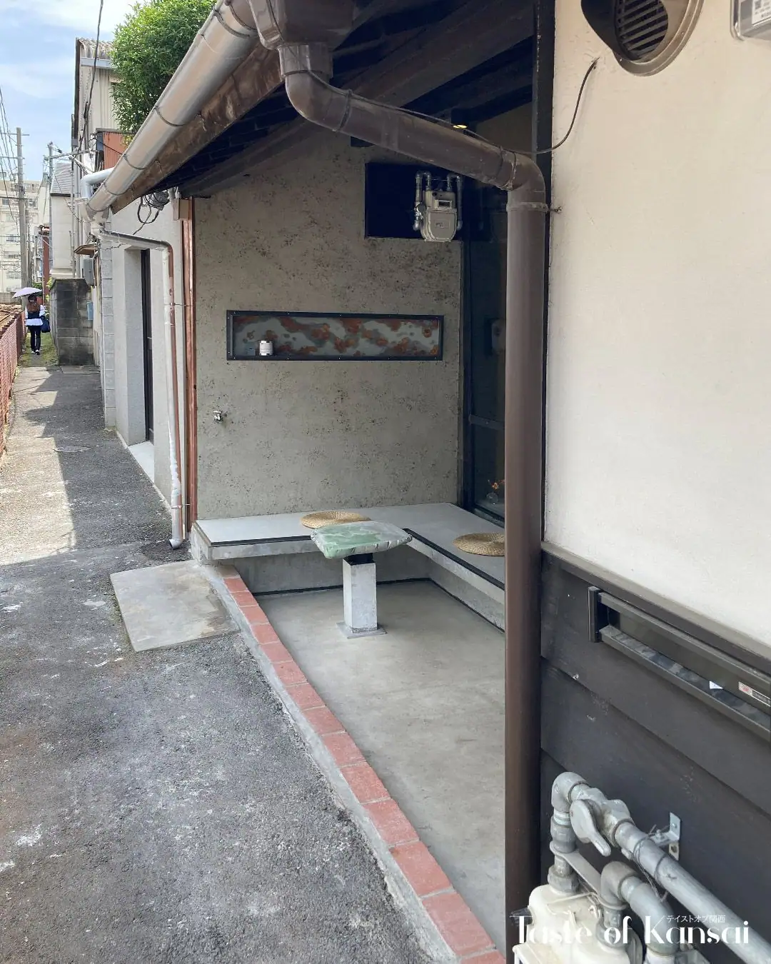 Actual Kyoto (29)