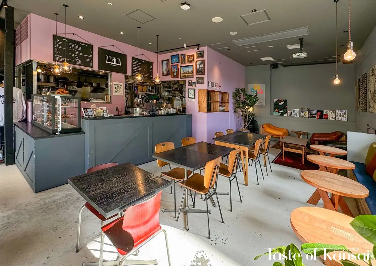 ADASTRA Bakery (14)