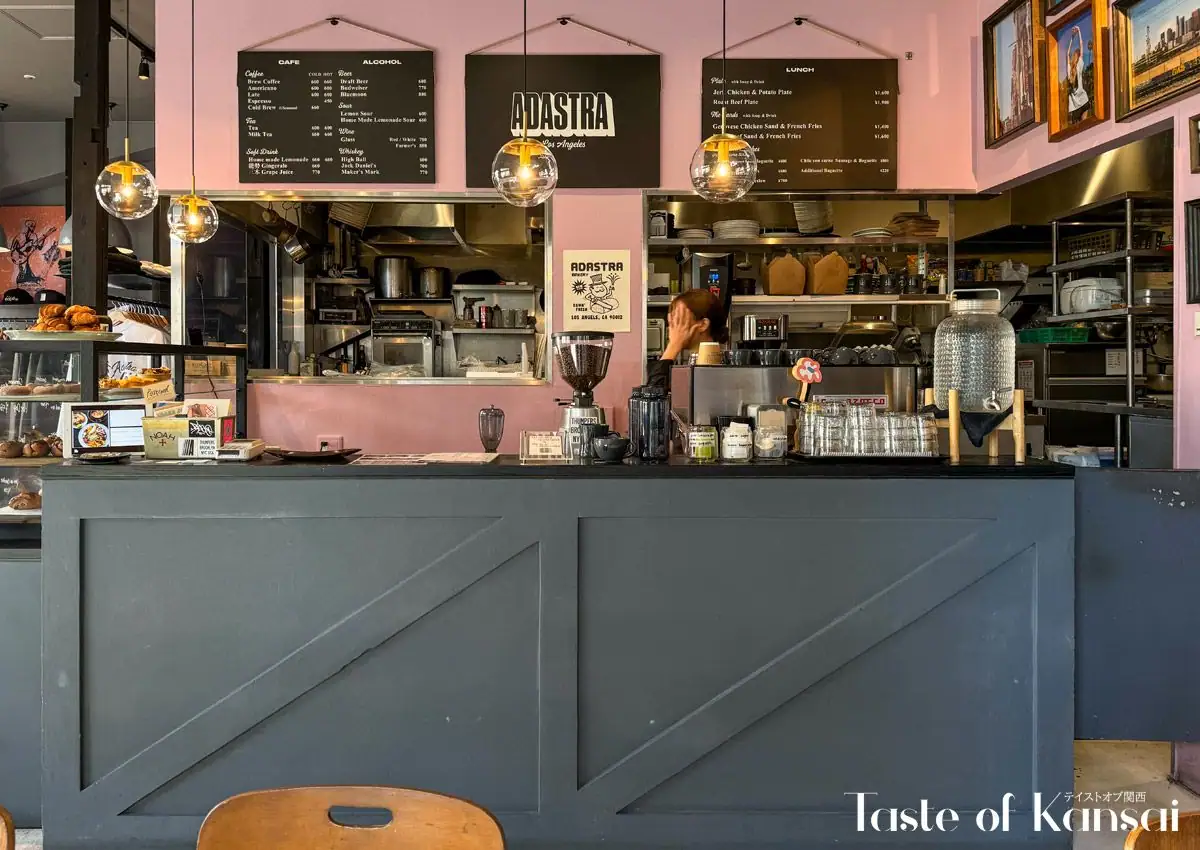 ADASTRA Bakery (13)