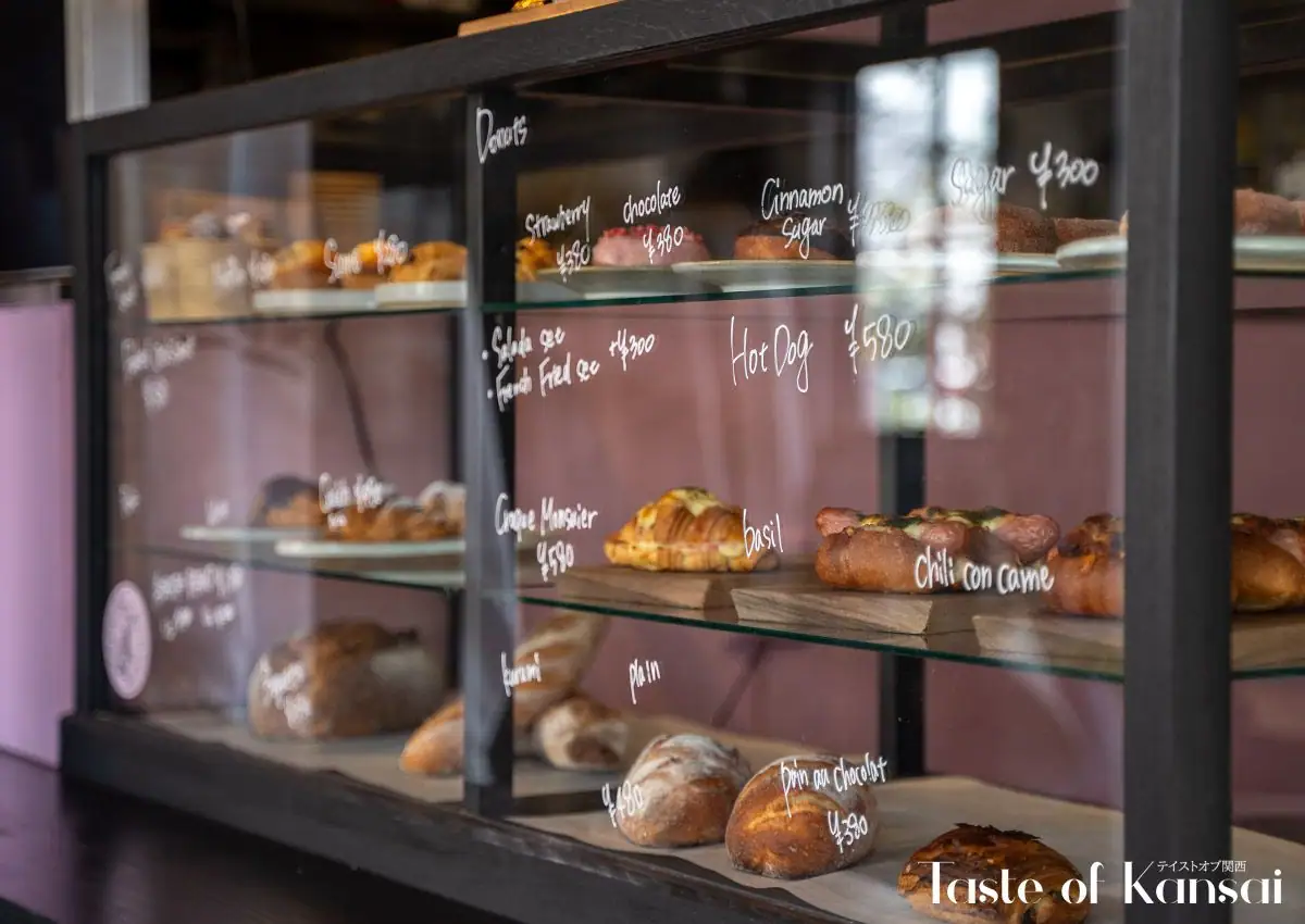 ADASTRA Bakery (10)