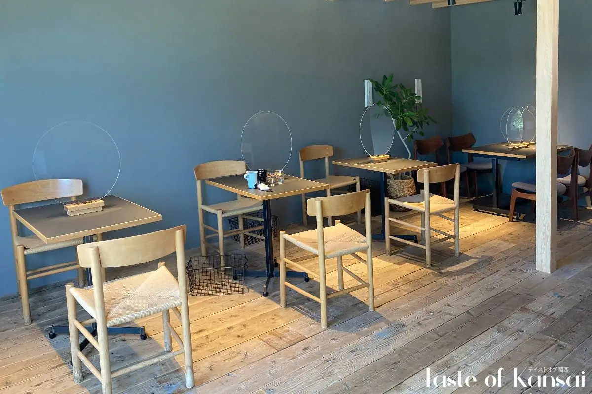 & aéré Coffee Roasters (5)