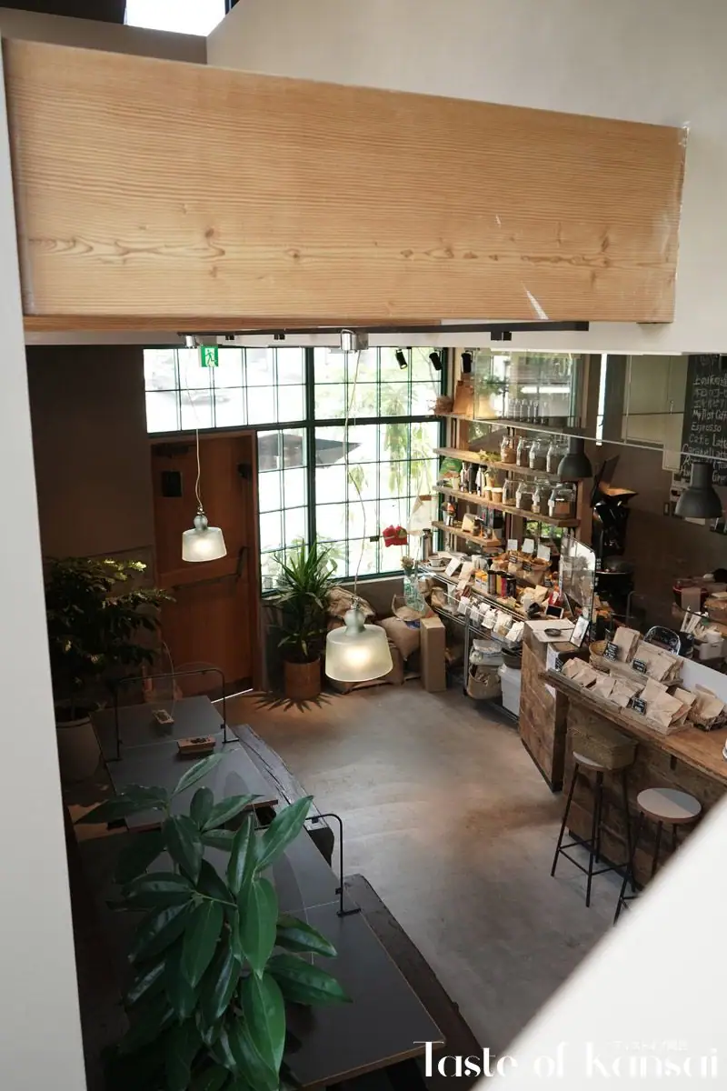 & aéré Coffee Roasters (8)