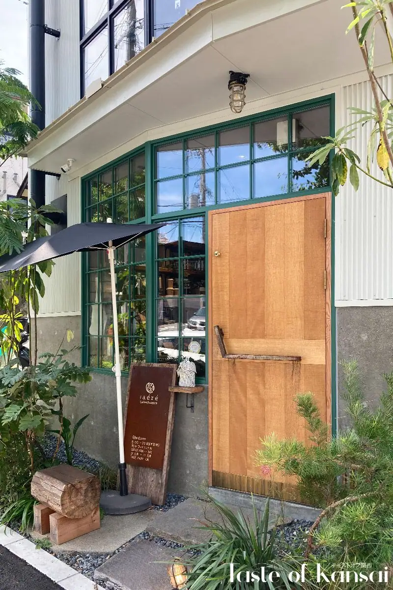 & aéré Coffee Roasters (3)