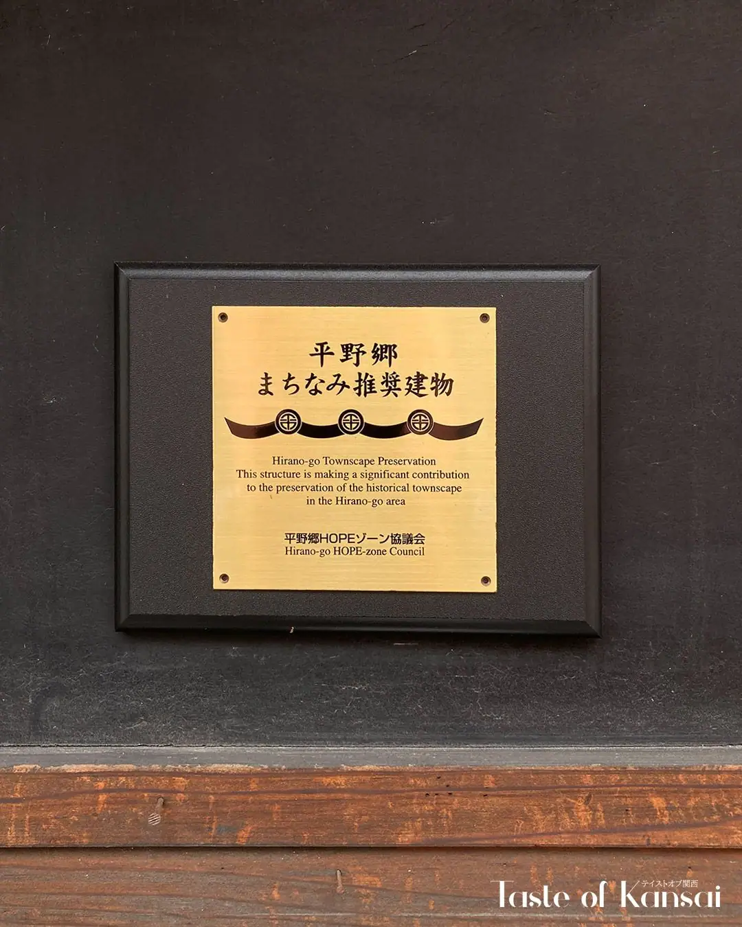 Ahiru sweets (25)