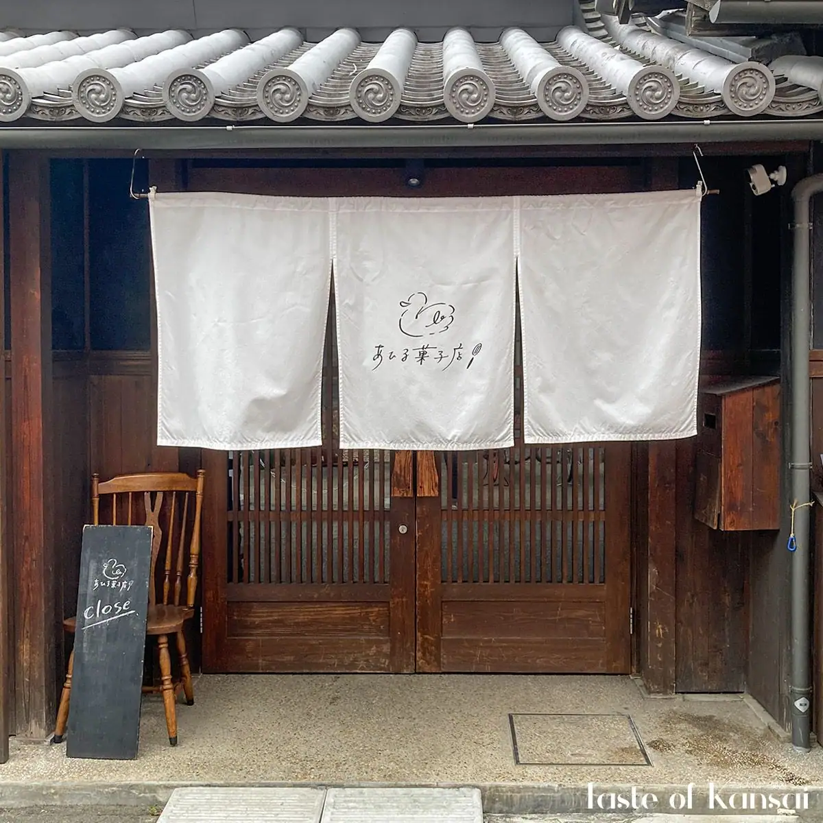 Ahiru sweets (24)