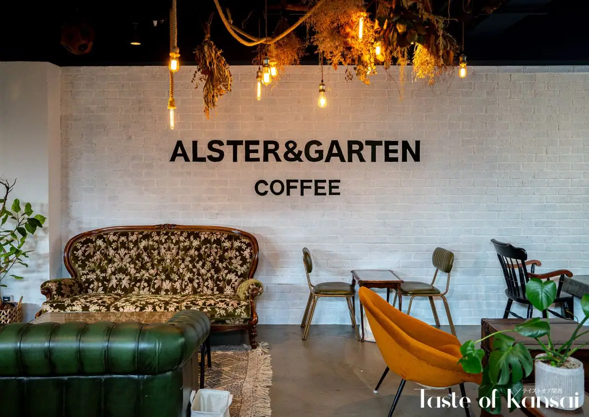 Alster&Garten (11)