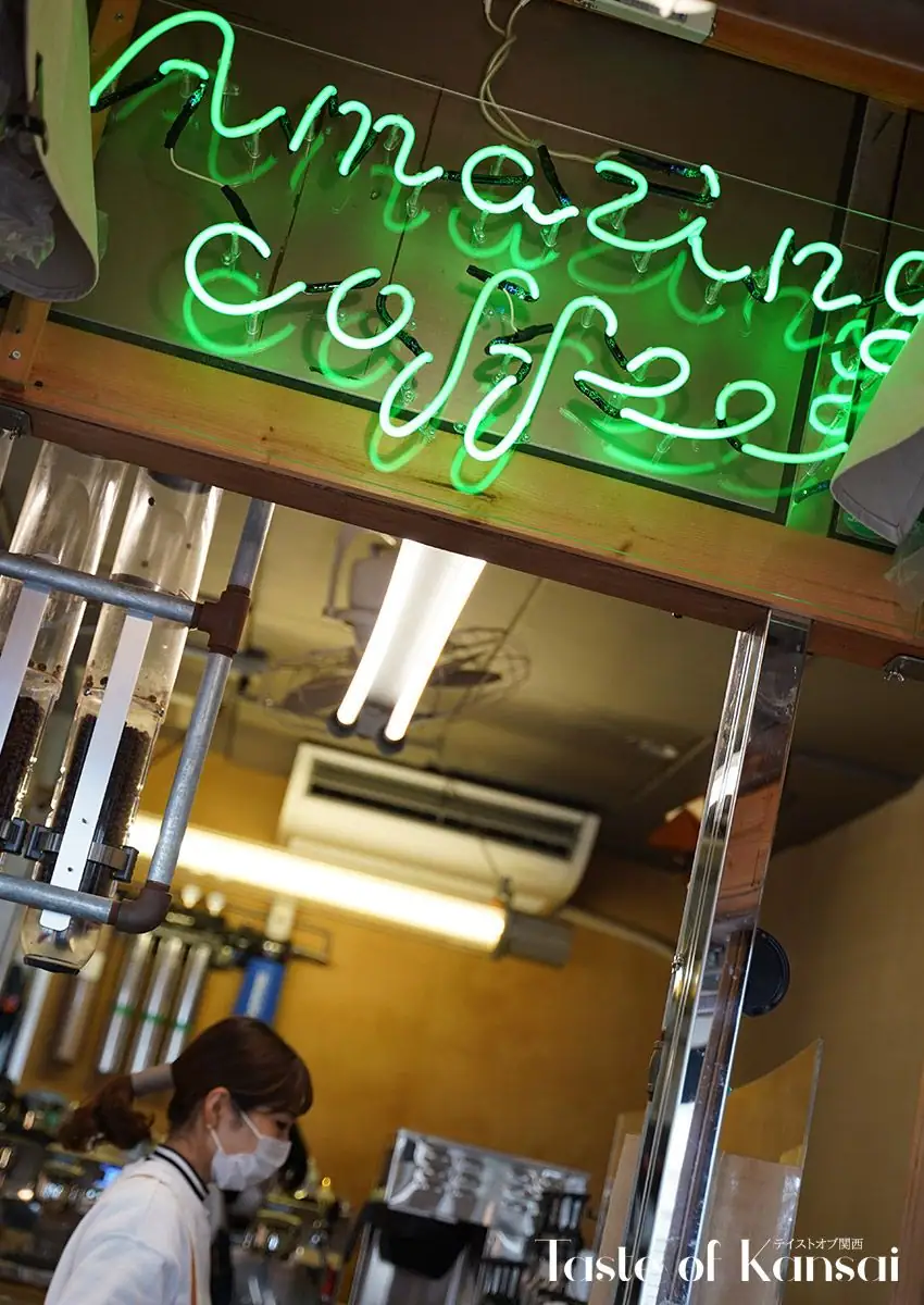 Amazing Coffee Osaka (6)