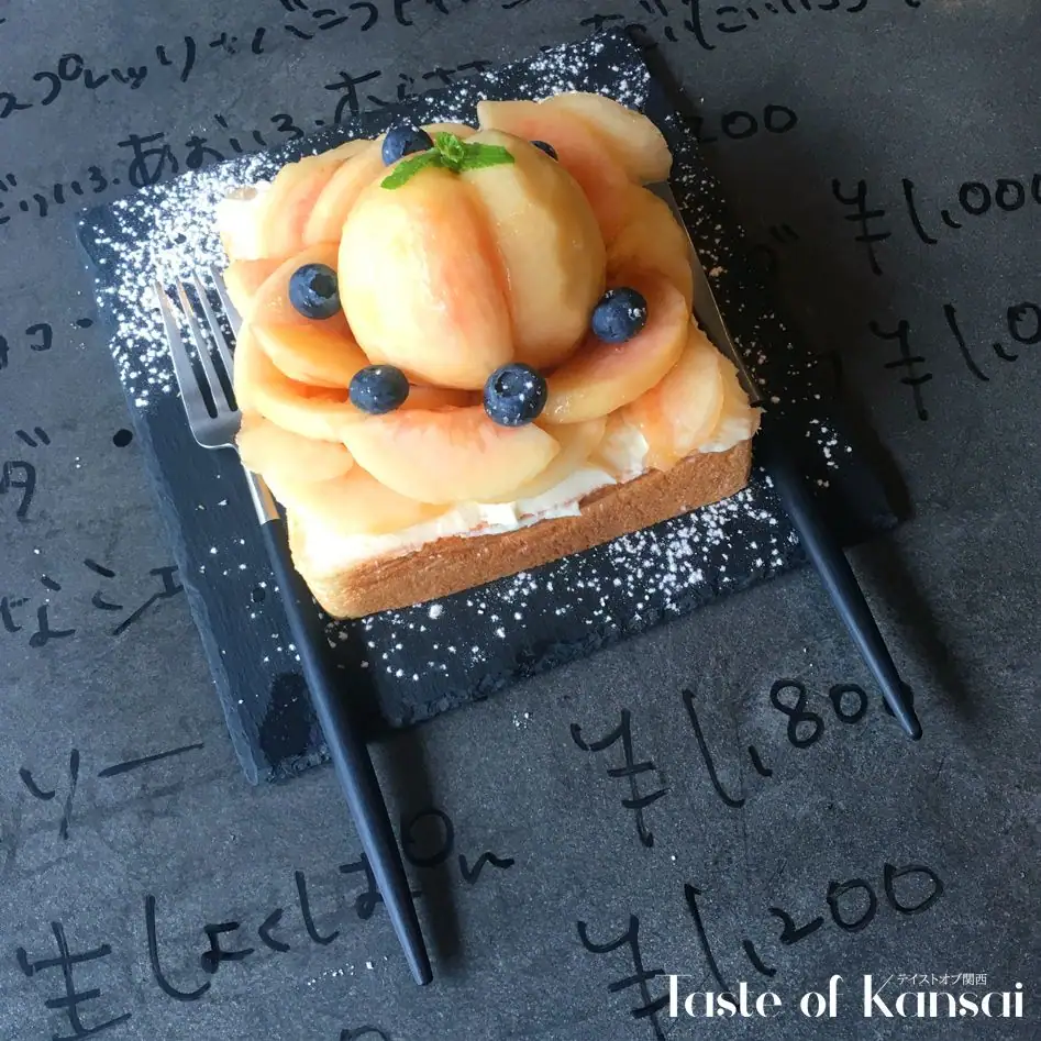 .and cafe (14)
