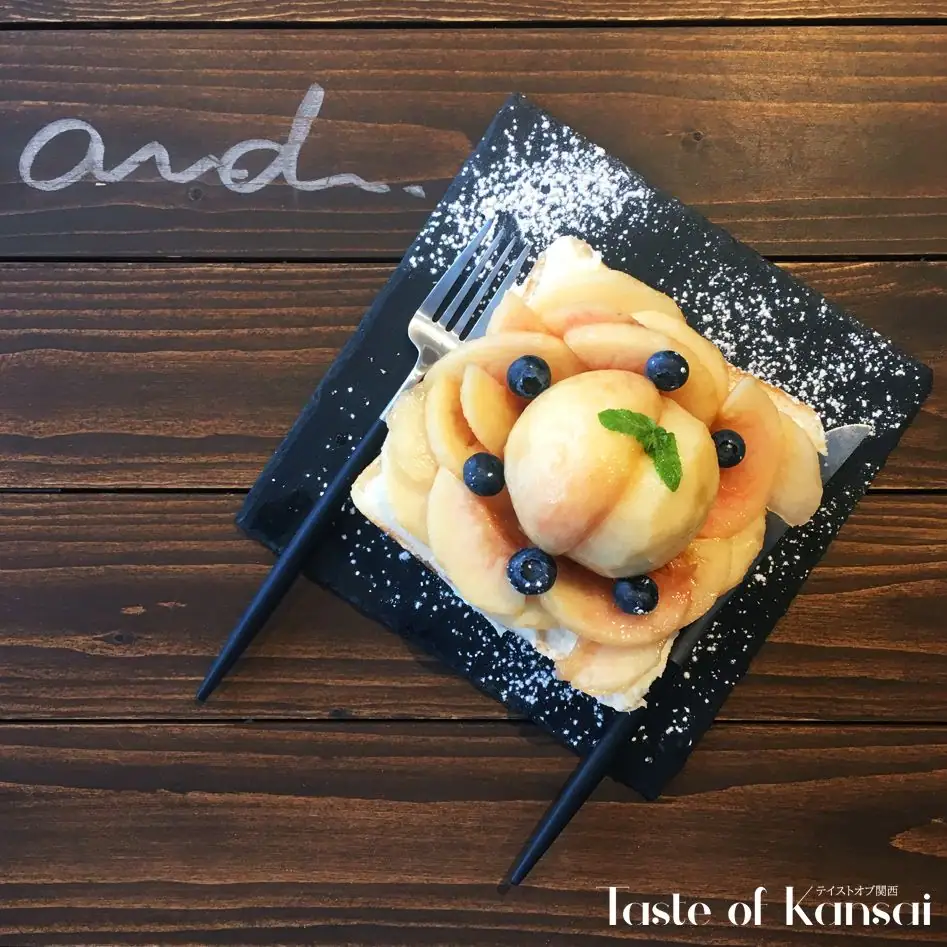 .and cafe (12)