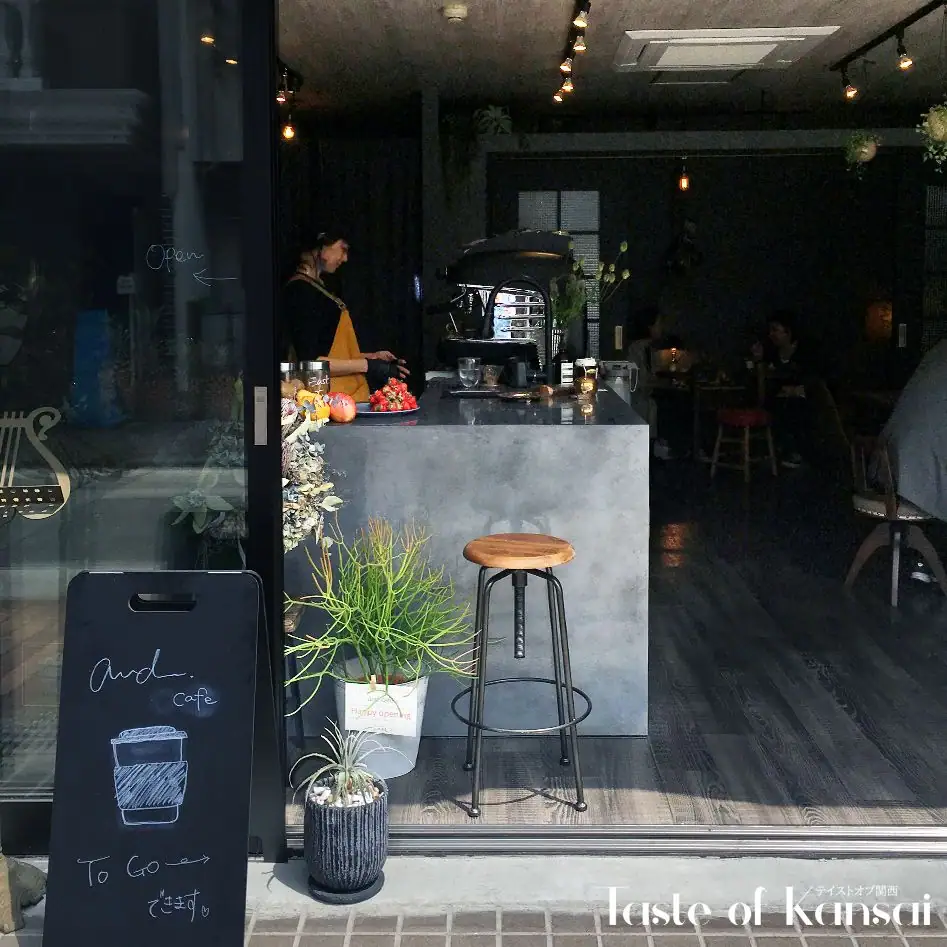 .and cafe (11)