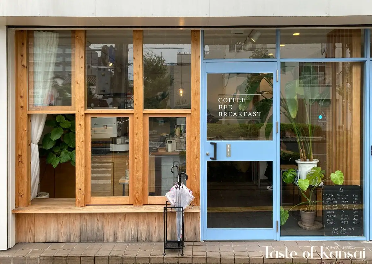 ANY B&B + COFFEE (7)