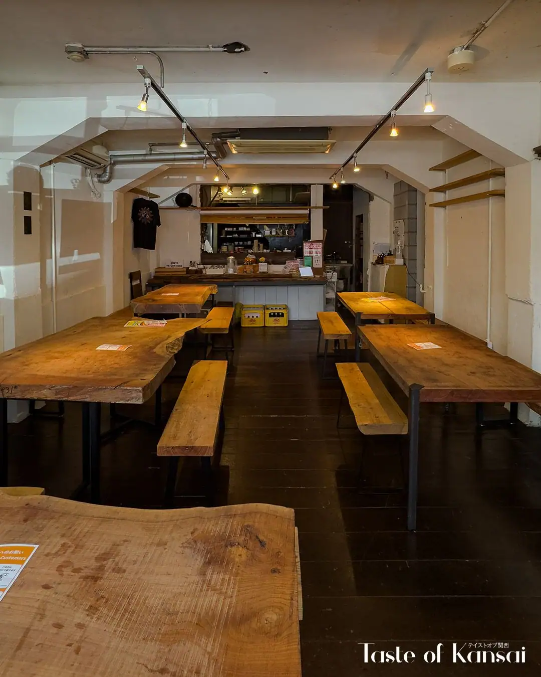 APOLLO – HotDog×Kyoto (4)