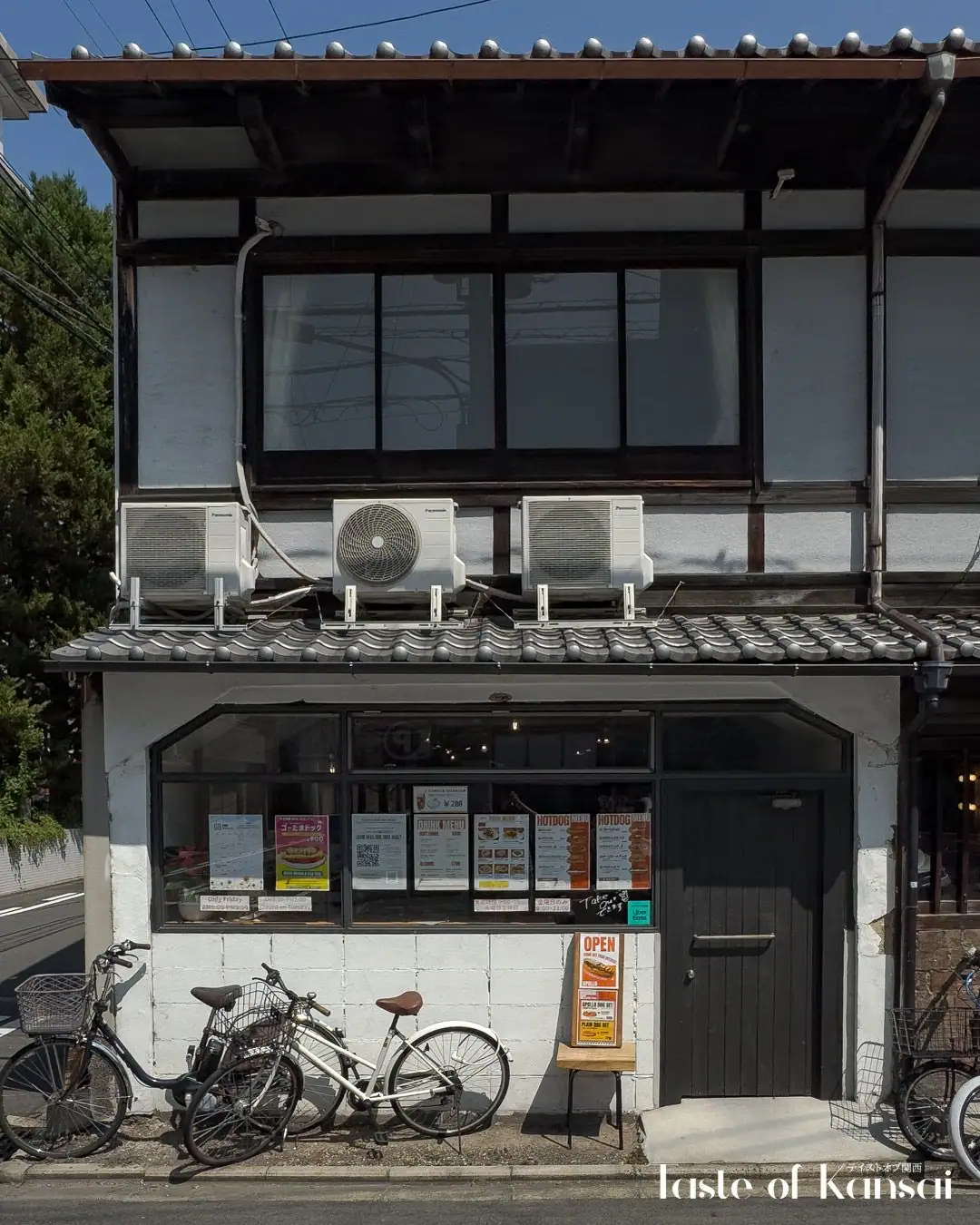 APOLLO – HotDog×Kyoto (7)