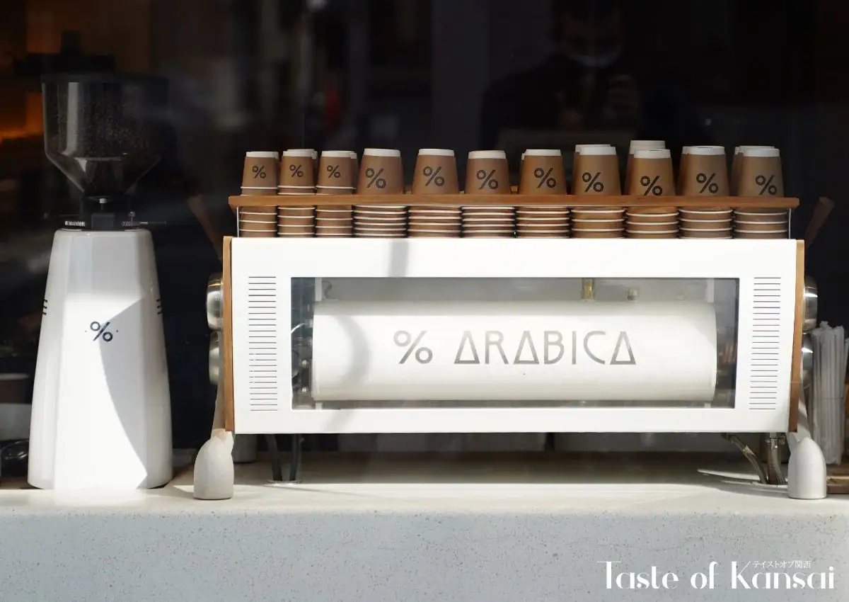 % ARABICA Kyoto Higashiyama (11)