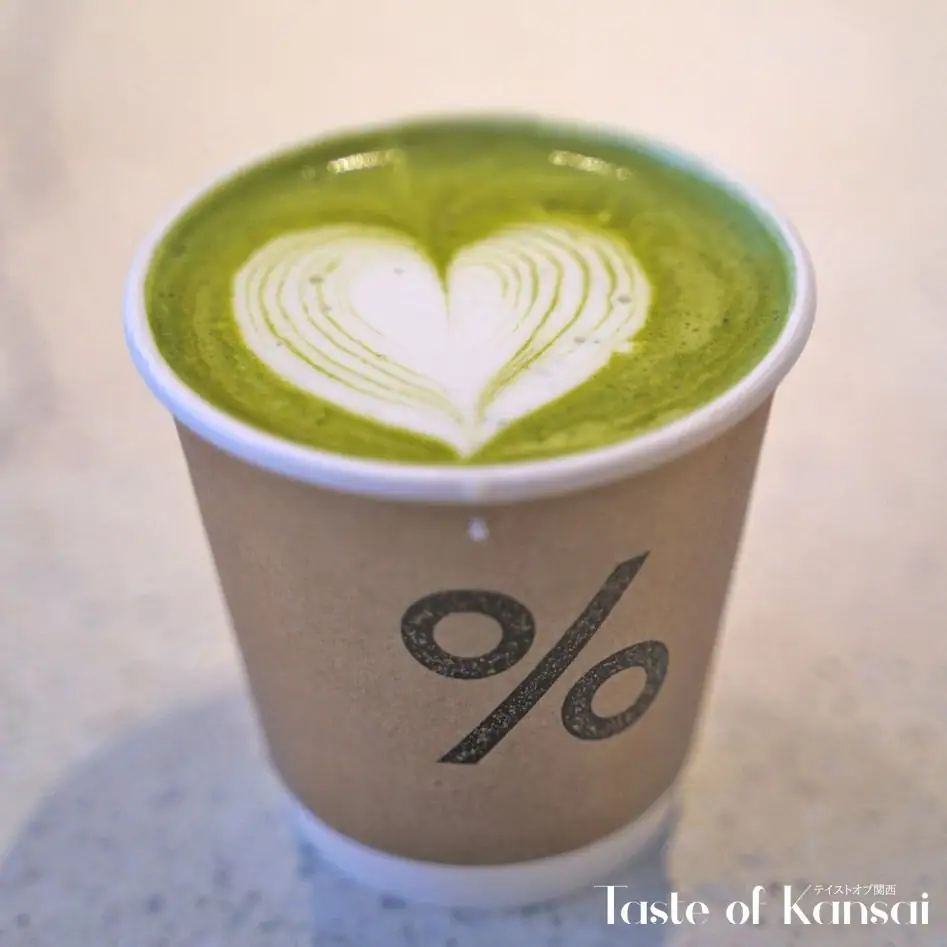 % ARABICA Kyoto Higashiyama (5)