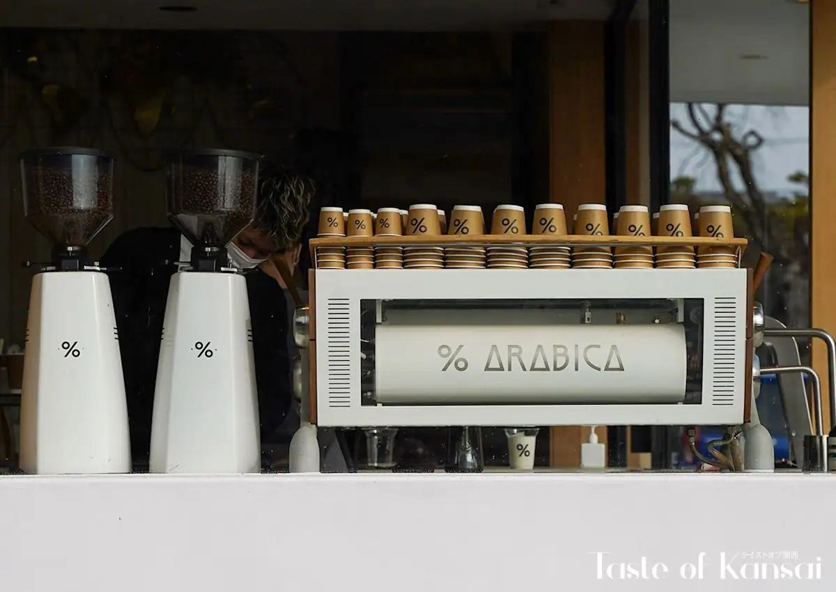 % Arabica Arashiyama (11)