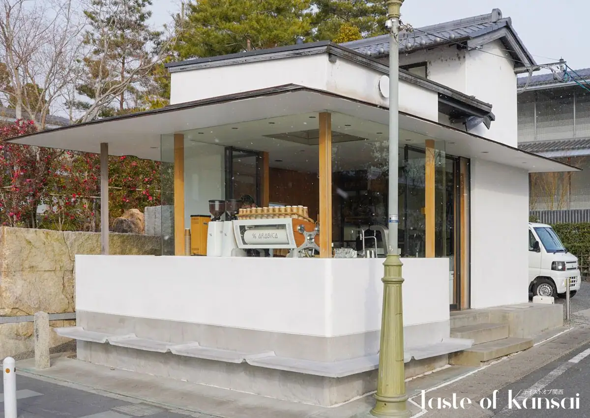 % Arabica Arashiyama (10)