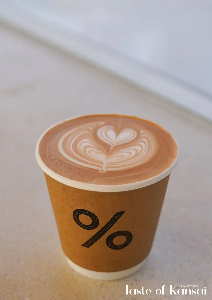 % Arabica Arashiyama (7)