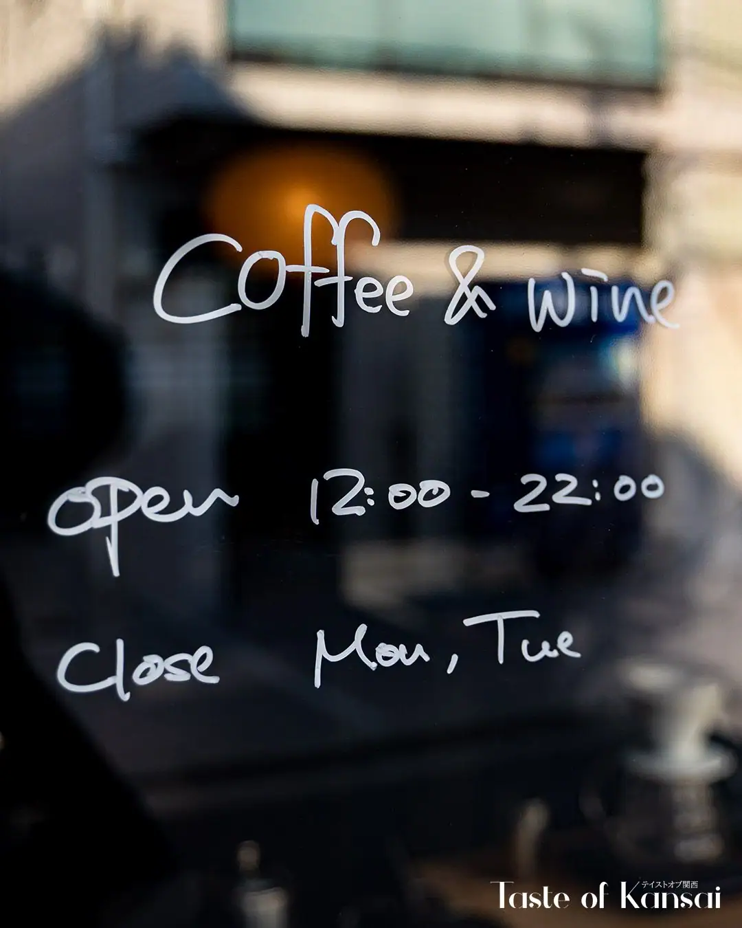 ARCHI coffee and wine (10)