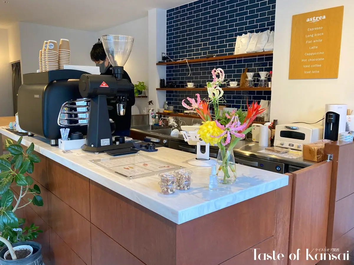 astrea coffee (9)
