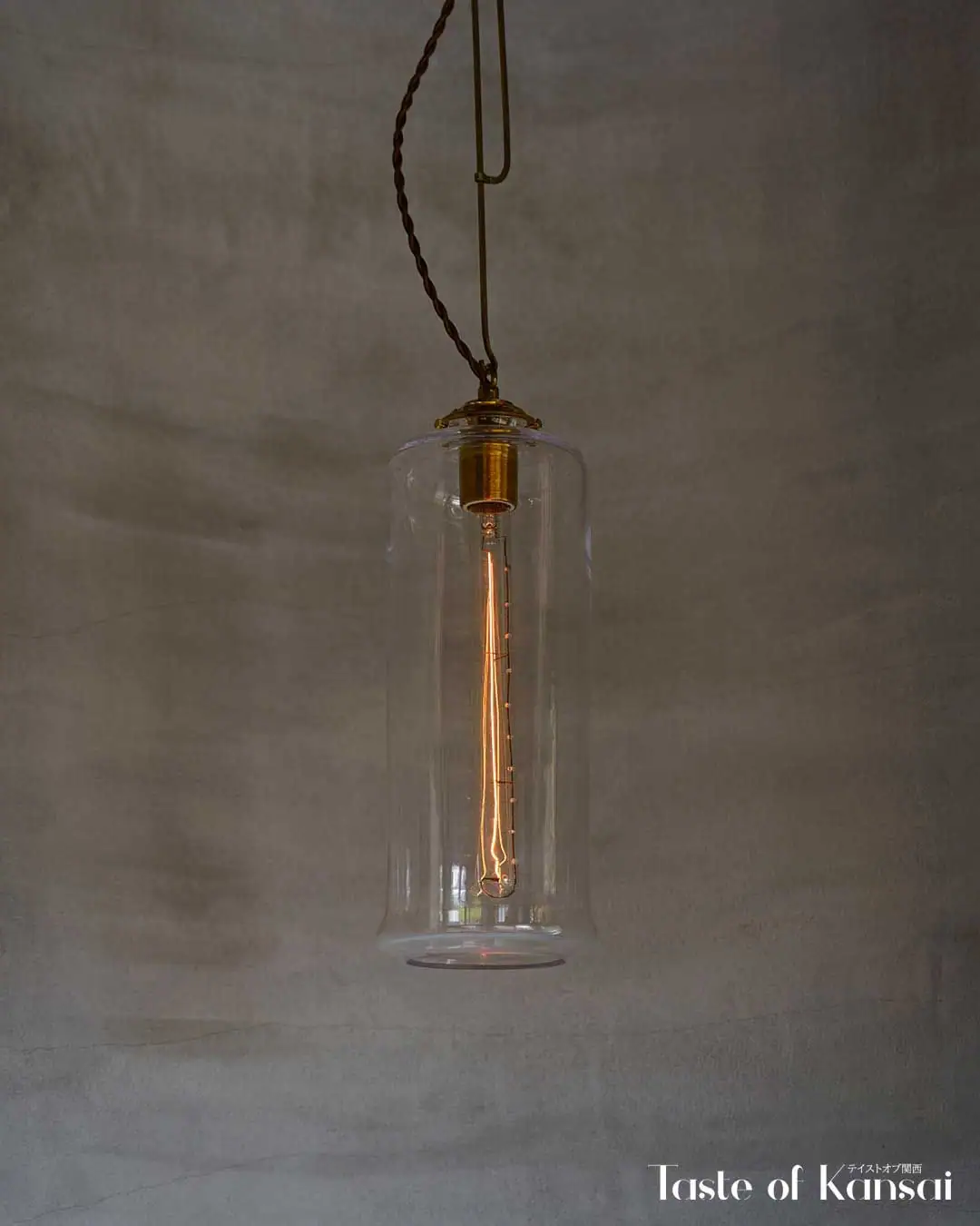 Atto Sasami: photo 1 of 7