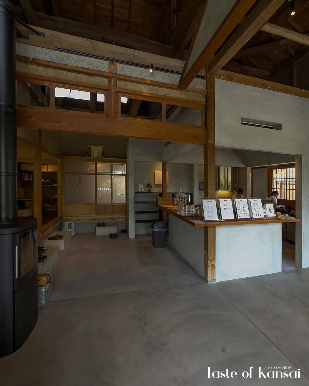 Atto Sasami: photo 6 of 7