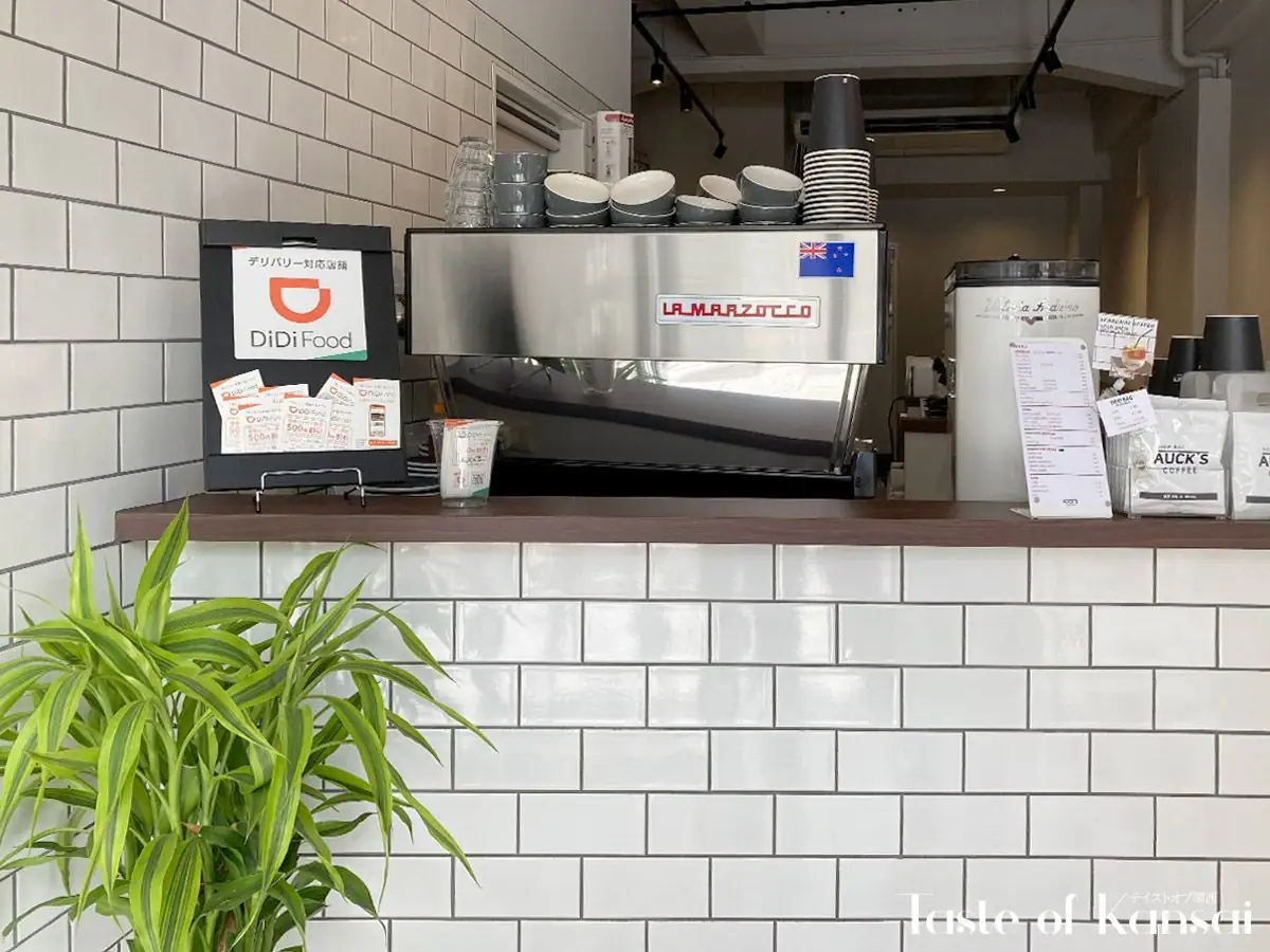Auck’s Coffee (2)