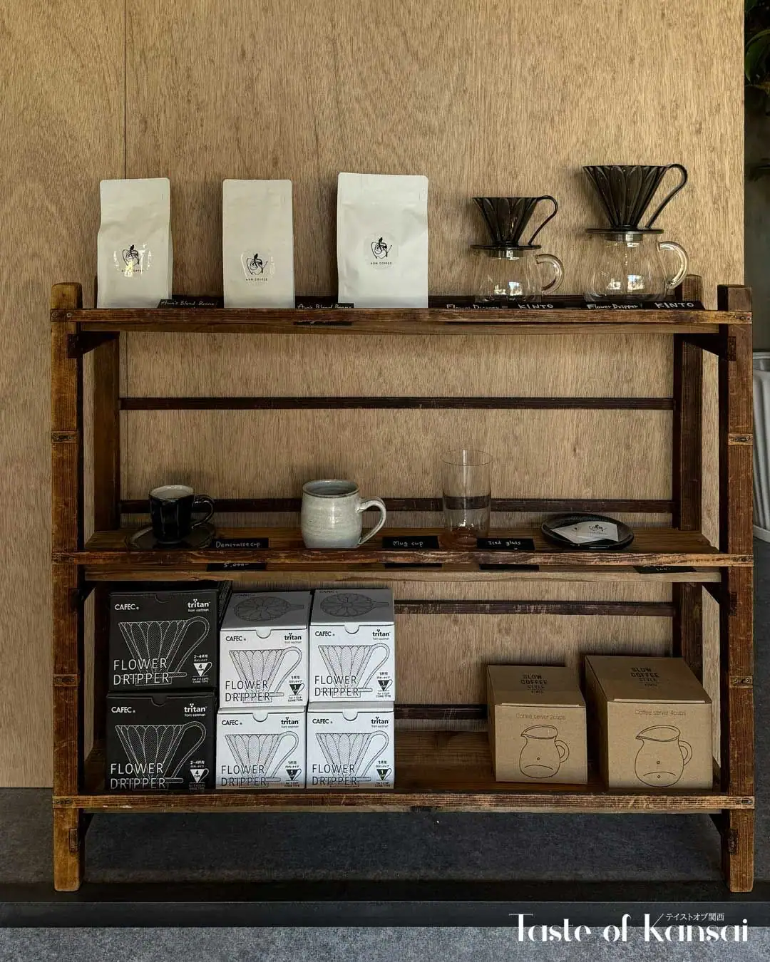 Aun Coffee (3)