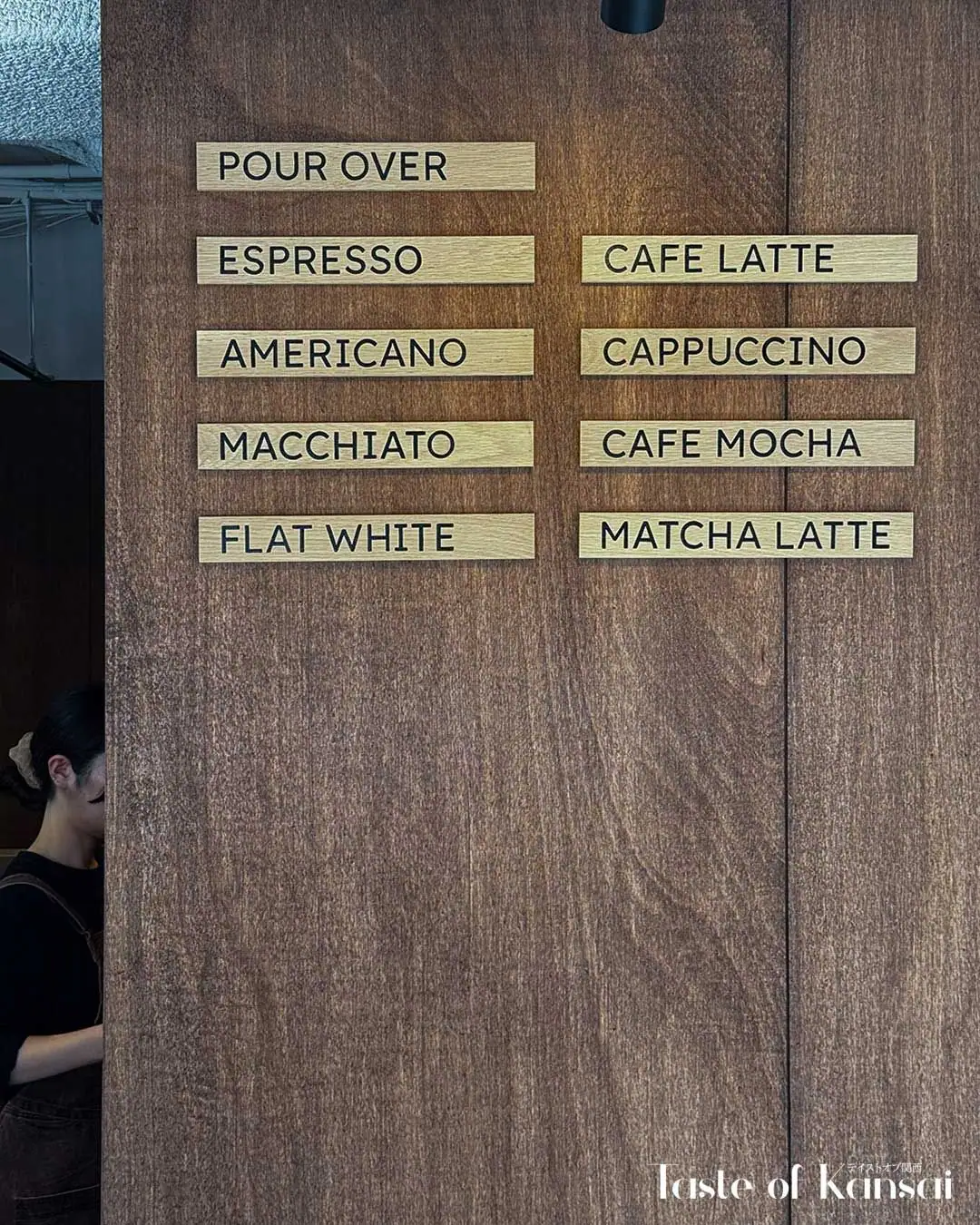 AUN Coffee Roasters (6)