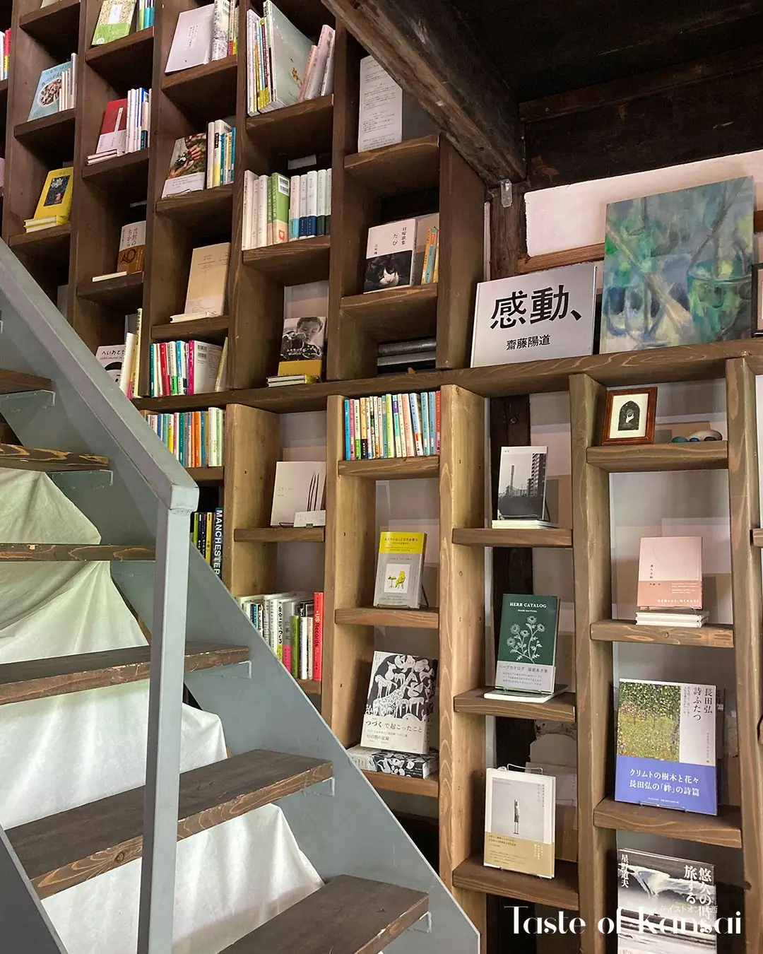 awaiya books (15)