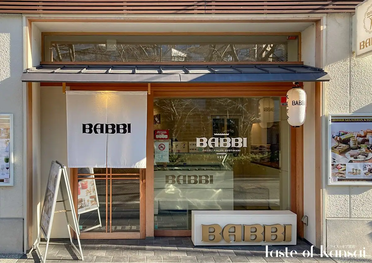 BABBI GELATERIA (5)