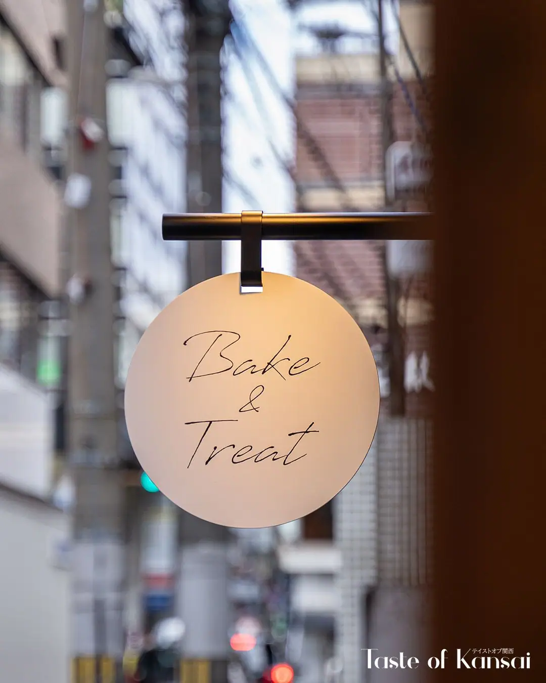 Bake&Treat (5)