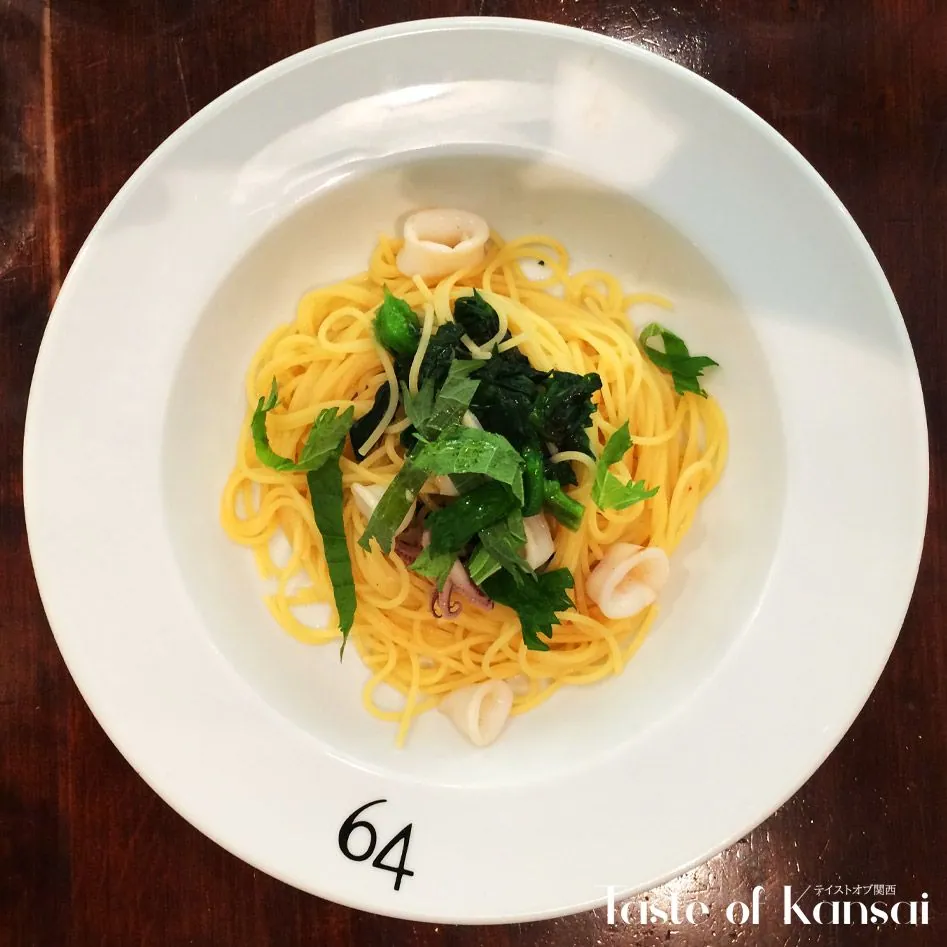 Bar & Bistro 64