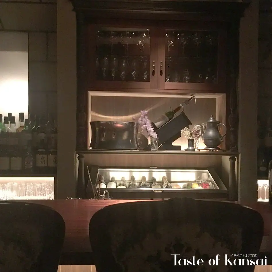 Bar d’Arome (13)