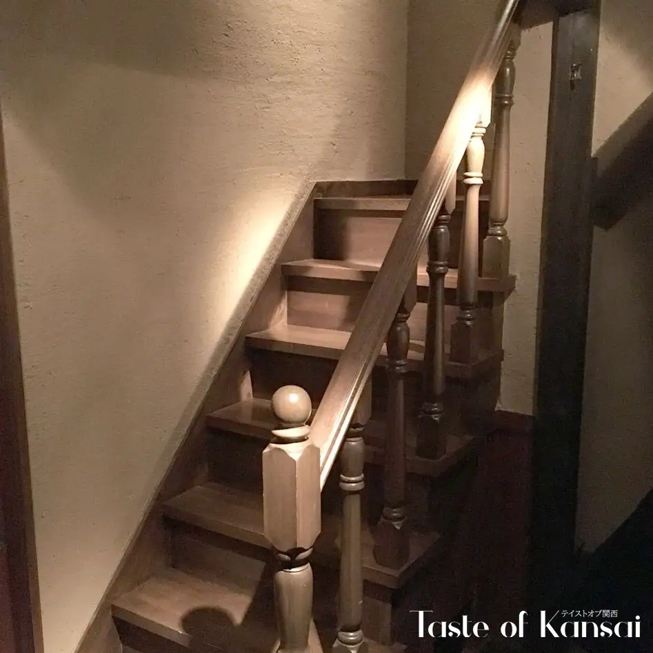 Bar d’Arome (9)