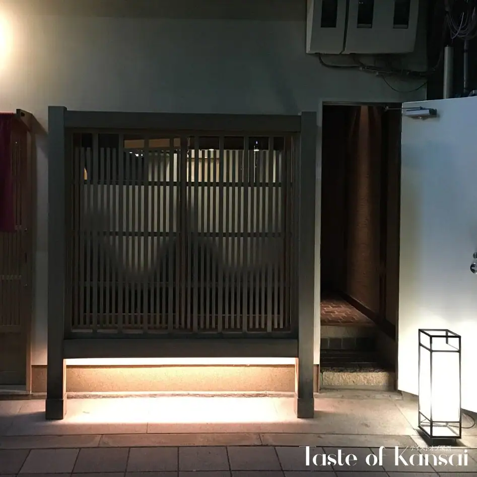 Bar d’Arome (7)