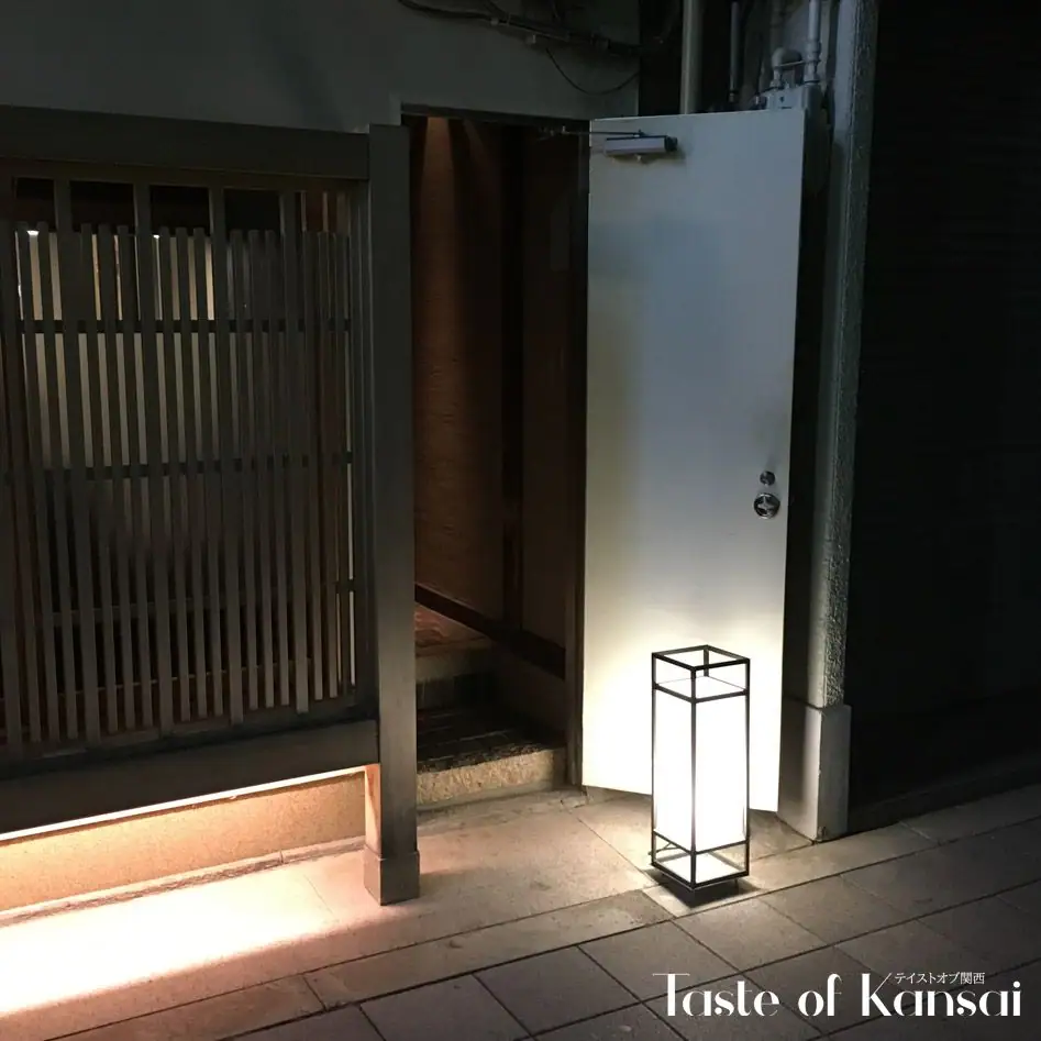 Bar d’Arome (6)